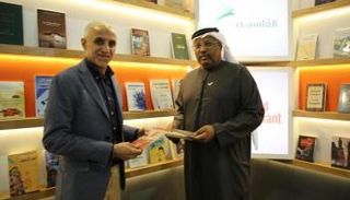 سفير الإمارات لدى مصر يزور معرض القاهرة الدولي للكتاب