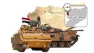  الجيش السوري يسيطر على "معرة النعمان" الاستراتيجية شمال غربي البلاد 