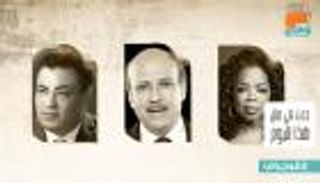 حدث في 29 يناير.. ميلاد تشيخوف ووفاة حسن الإمام