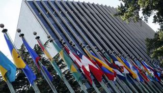 مبنى منظمة الصحة العالمية