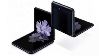 هاتف سامسونج Galaxy Z Flip