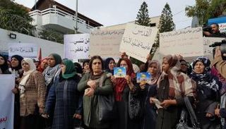 الفلسطينيون يتظاهرون ضد خطة السلام الأمريكية