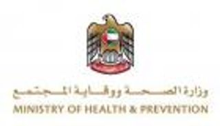 الإمارات تعلن أول إصابة بـ"كورونا".. وتؤكد: الحالة مستقرة