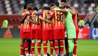 الترجي التونسي