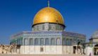 عاصمة فلسطين بخطة ترامب.. أحياء معزولة عن القدس