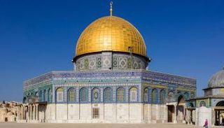 قبة الصخرة المشرفة