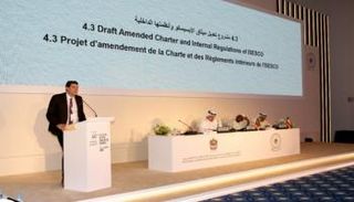 محمـد الهادي السهيلي المستشار القانوني للمدير العام بالمنظمة