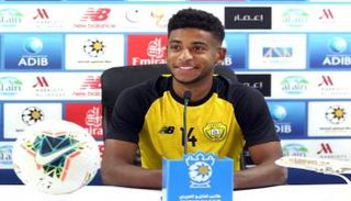 عبدالرحمن صالح
