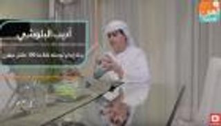 الإماراتي أديب البلوشي.. رحلة إبداع تضعه بقائمة 100 طفل عبقري