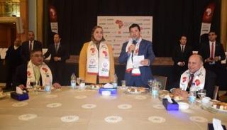 حفل ختام الأولمبياد الخاص