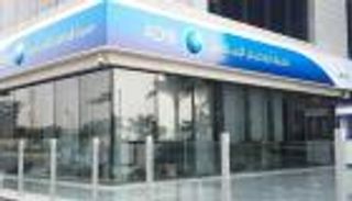 "أبوظبي الإسلامي" يمول صفقتي استحواذ في لندن بـ320 مليون درهم