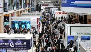 معرض ومؤتمر 