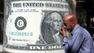 سعر الدولار في مصر اليوم الخميس 30 يناير 2020