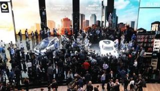 معرض فرانكفورت الدولي للسيارات - أرشيفية