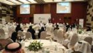 صندوق خليفة ينظم ملتقى "تواصل 2020" لتحفيز الاستثمار