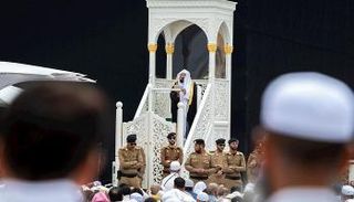 الشيخ السديس في خطبة الجمعة