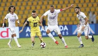 العين والوصل