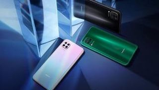 هواوي تطلق Nova 7i