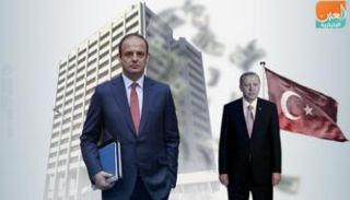 محافظ المركزي التركي صنيعة أردوغان