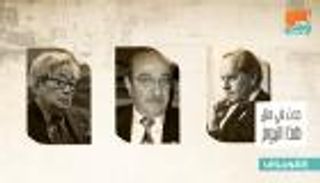 حدث في 31 يناير.. ميلاد دريد لحام ووفاة زيزي البدراوي