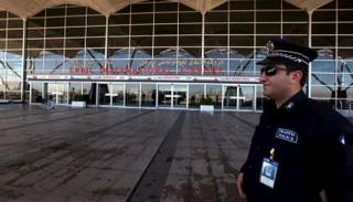 مطار أربيل الدولي - أرشيفية