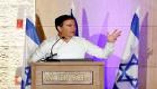 رئيس الموساد يلتقي كبار المسؤولين الأمنيين في البحرين