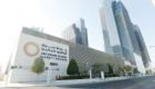 100 شراكة تلخص العلاقات المثمرة بين "أبوظبي العالمي" والمؤسسات الصينية