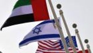 الإمارات وأمريكا وإسرائيل تصدر بيانا ثلاثيا حول تطوير استراتيجية مشتركة للطاقة