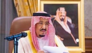 خادم الحرمين الشريفين الملك سلمان بن عبدالعزيز آل سعود