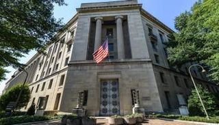 مبنى وزارة العدل الأمريكية - أرشيفية 