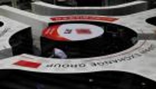 أسهم اليابان تهوي بعد إصابة ترامب بكورونا