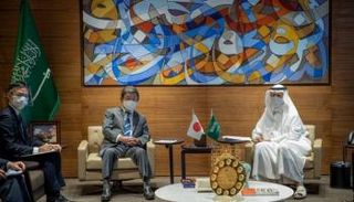 جانب من اللقاء السعودي الياباني