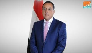 الدكتور مصطفى مدبولي رئيس الوزراء المصري