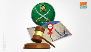 المؤبد لـ28 إخوانيا لشروعهم في قتل 4 مصريين