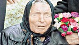 العرافة البلغارية الشهيرة بابا فانجا 