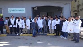 مركز الرقابة على الأغذية والأدوية