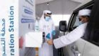 كورونا في الإمارات: 1,001 حالة شفاء و"صفر" وفيات