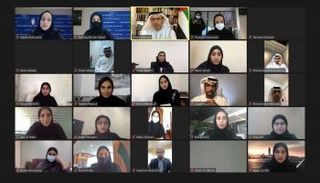 اجتماع لجنة 