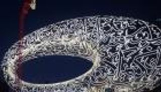 بالصور والفيديو.. كل ما تريد معرفته عن متحف المستقبل الإماراتي