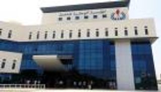 إنتاج ليبيا من النفط يرتفع إلى 290 ألف برميل يوميا