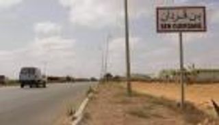 الحدود الشرقية.. تقاطعات الإرهاب والدم في دفاتر إخوان تونس