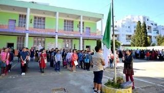 تحية العلم بإحدى مدارس الجزائر - أرشيفية