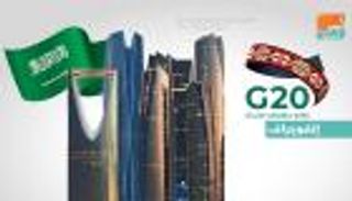40 مدينة عالمية توجه 27 توصية لقمة العشرين
