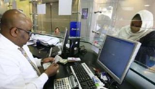  مكتب صرافة في الخرطوم