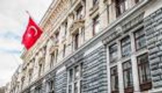 فساد في المركزي التركي.. من يحمي المودعين؟