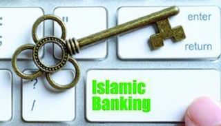 المفتاح السحري لما بعد كورونا.. ما مبادئ التمويل الإسلامي؟