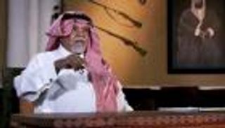 بندر بن سلطان: قطر إمارة هامشية.. وتركيا وإيران تتاجران بفلسطين