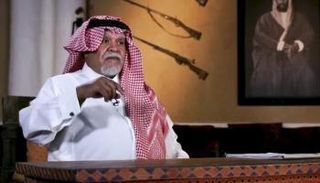 الأمير بندر بن سلطان أمين مجلس الأمن الوطني السعودي السابق