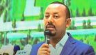 13 منطقة صناعية جديدة تدعم نمو اقتصاد إثيوبيا