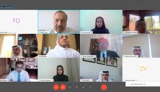 اجتماع مجلس إدارة الهيئة الاتحادية للرقابة النووية الإماراتية عن بعد